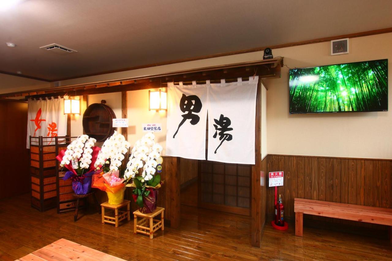 Hitoyoshi Onsen Ohgano Yado Hotel Eksteriør billede