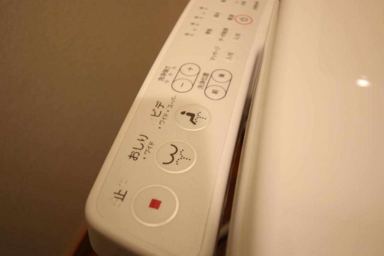 Hitoyoshi Onsen Ohgano Yado Hotel Eksteriør billede