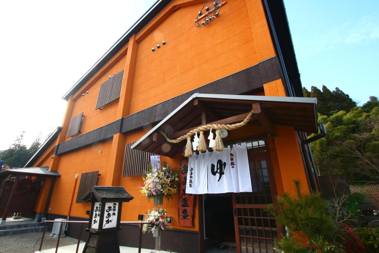 Hitoyoshi Onsen Ohgano Yado Hotel Eksteriør billede