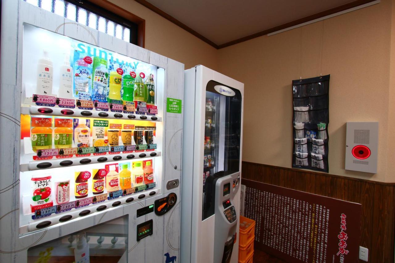 Hitoyoshi Onsen Ohgano Yado Hotel Eksteriør billede